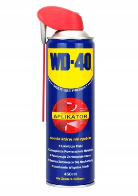 WD-40 450 мл смазка многофункциональная