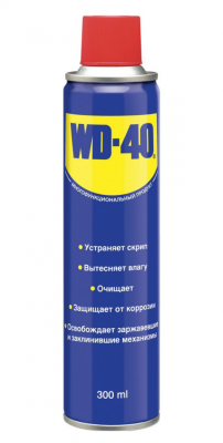 WD-40 300 мл смазка многофункциональная