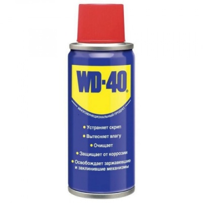 WD-40 125 мл смазка многофункциональная