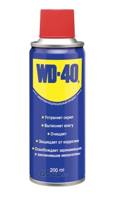 WD-40 200 мл смазка многофункциональная